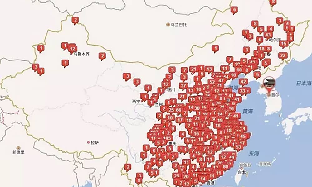 pa视讯游乐打造的苏州乐园森林水世界成今夏长三角水公园人气王