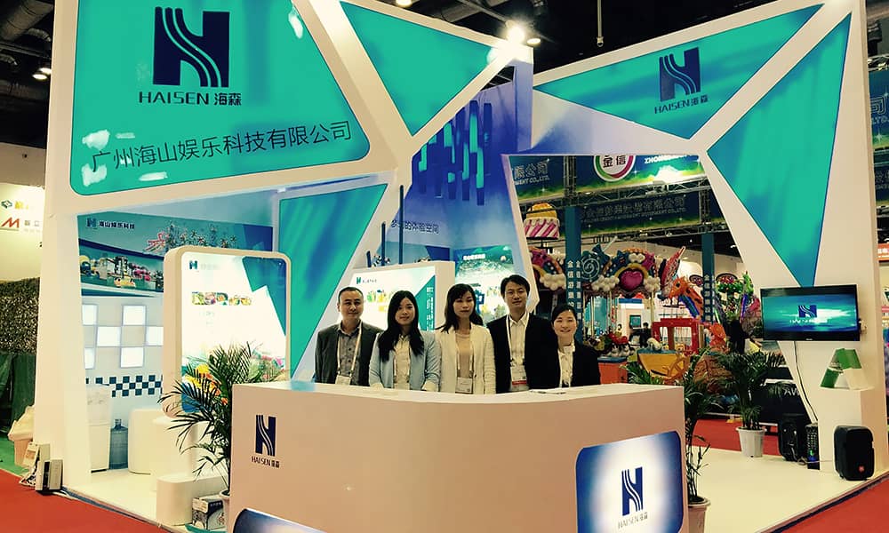 2015年9月，pa视讯与您相聚上海世博展馆