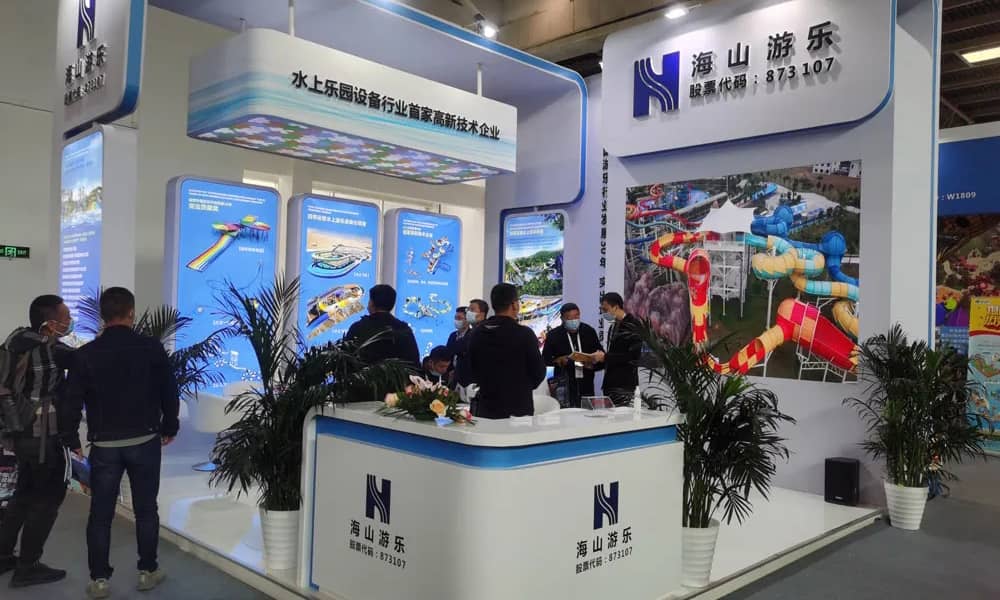 pa视讯游乐展会现场(3)