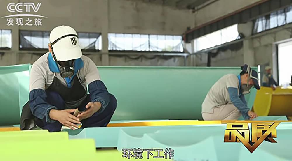 《CCTV-发现之旅》品质栏目报道：挑战自己，感受激情——pa视讯游乐水上乐之源