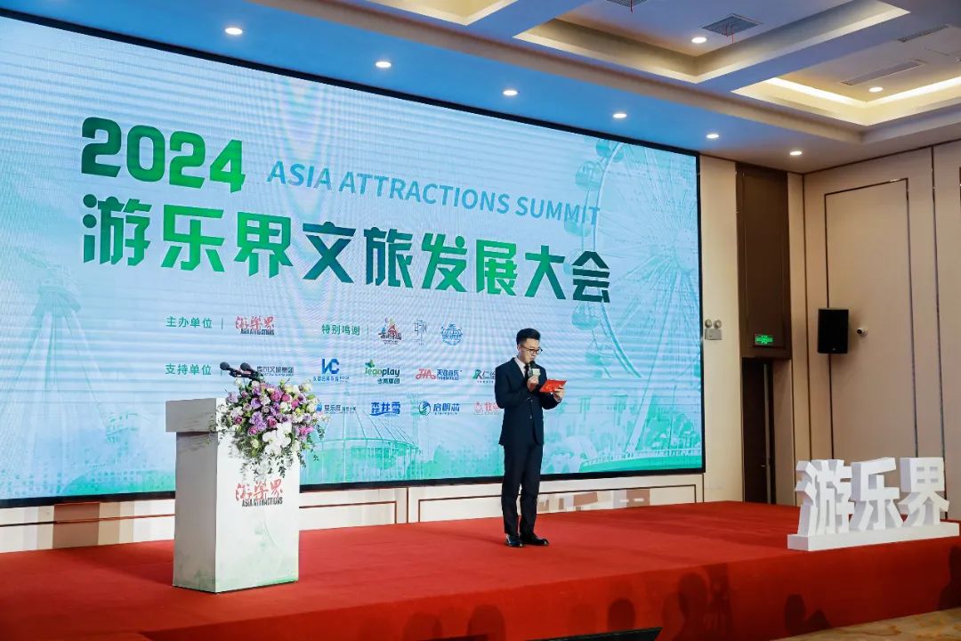 金冠荣耀，见证卓越！pa视讯游乐斩获两项重量级大奖