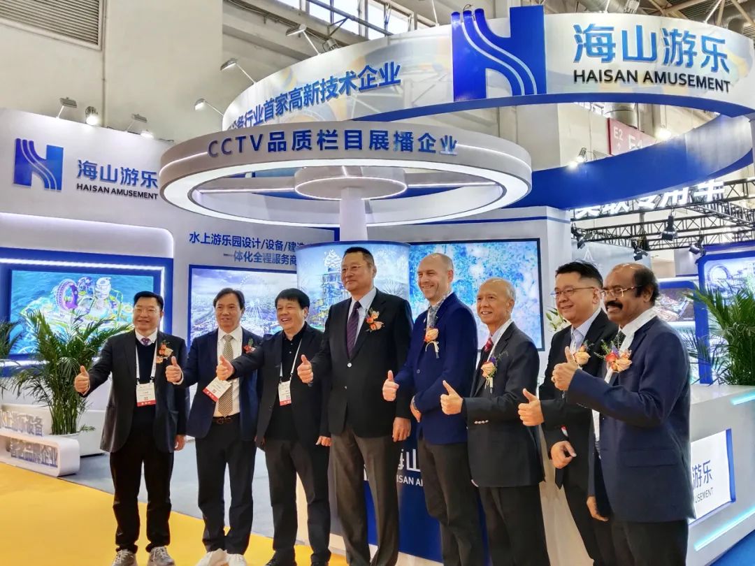 齐聚北京，共绘蓝图 | pa视讯游乐亮相2025北京国际游乐展，展现行业领军者风采