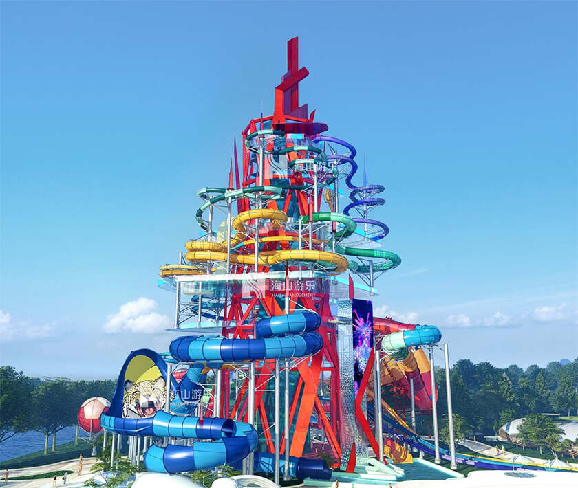 相聚上海，共探蓝海！pa视讯游乐亮相IAAPA亚洲展，解锁水上游乐无限可能